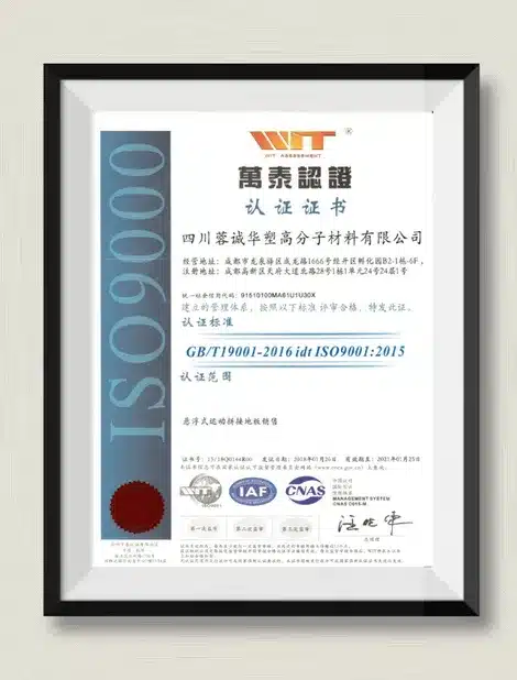 Huasu ISO9001 Certificate